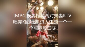 高清无水印]【极品探花_步宾】逼逼无毛黑衣外围妹，脱掉丁字裤掰穴揉搓妹子有点尴尬，深喉口交穿着高跟鞋抬腿侧入猛操