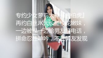 《果条果贷特别档》42位美女少妇借钱逾期各种各样的美鲍完美流出 (12)