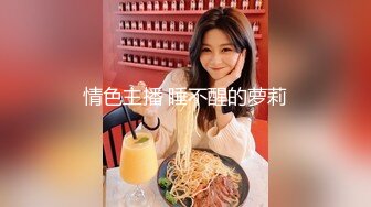 体校女生胸居然可以这么大