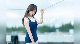 【中文字幕】SNIS-588 無意識的挑逗男人 穿著衣服的巨乳 夢乃あいか(夢乃愛華)