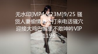 黑丝萝莉伪娘 坐上来自己动胖哥哥整根鸡把硬到发烫被小穴全部吞没 随着细腰屁屁快速抬起落下的节奏不知道能坚持多久