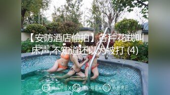 你老公怎么看你