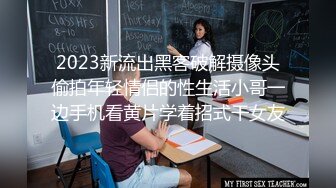 欧美顶级女同大作战第二弹 黑丝情趣高跟鞋 强势调教 舔脚舔逼两不误 带着阳具激情抽插双双满足