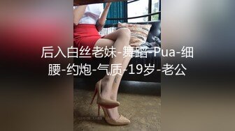 开叉紧身裙蓝丁内美眉