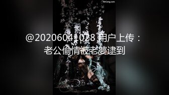 [2DF2] 小骚妇 每天早上都要把老公从睡梦中操醒 有这样的骚媳妇真是受不了啊 -[MP4/172MB][BT种子]