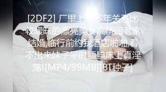 【新片速遞】2021.1.10，【我是探索者】，专攻高颜值，外围女神场持续，甜美温婉小仙女，性爱百科全书，各种姿势大屌猛插彻底征服[342MB/MP4/46:39]