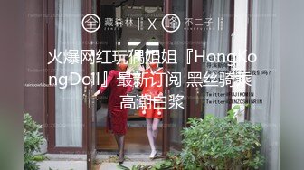 麻豆传媒最新女神乱爱系列-女优淫娃培训营 淫娃女教官实战演练 清新女神袁子仪 高清1080P原版首发