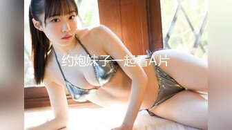 麻豆传媒 MSD-056《强上隔壁少女》宅男抽插变装女孩-袁子仪