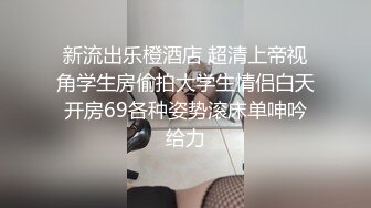 性瘾爷们酒店无套滥交,逼被操着鸡巴还干着别人的逼,直接用精液当润滑液接着操,太刺激了