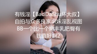 大奶子女仆草莓熊情趣装大屁股无线诱惑，撅着屁股被后入爆草淫水好多无套抽插，口交带淫水的鸡巴真刺激