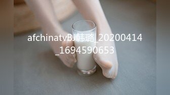 完美女神！【一只嘭嘭】完美身材，亭亭玉立。流口水，看着很清纯，这阴毛长得太狂野了撸管佳作 (4)