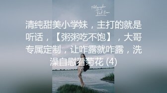 与远门嫂子口交验证