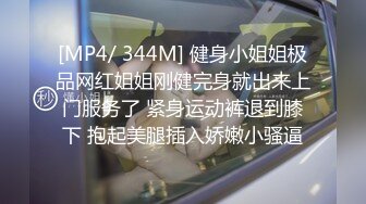 [MP4/ 511M]&nbsp;&nbsp;肉嘟嘟的奶胸妹子和纹身男友无套，卖力再超多姿势角度操逼