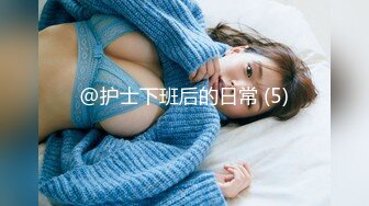 真实老婆拍和情人开房回来给我看