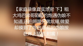 [MP4]极品尤物模特女神！性感美腿吊带丝袜！特写吸吮舔屌，主动骑乘位抽插，第一视角后入美臀