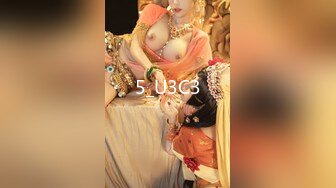 啪到深处自然爽 赫本女神 黑白 苏蒽熙 大合集【144V 】 (48)