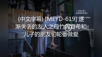 《极品女神反差泄密》万狼求购网红可盐可甜清纯萝莉系美少女lewd私拍第二季，啪啪多水蜜穴SM调教纯纯人形小母狗 (2)