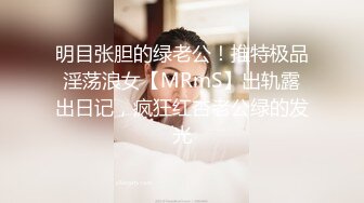 [MP4]这几千块钱花得很值啊，高级网红脸长腿外围女神 包臀裙美臀 让小弟肃然起敬，换上学生JK制服，要大战三百个回合的节奏