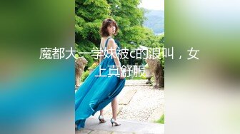 新流出安防酒店精品皮衣长靴气质美少妇晚上幽会楞青小伙吃原味逼逼一边草一边抽打屁股