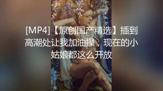 长腿长发性感极品妹纸被纹身猛男疯狂抽插