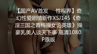 STP16399 性感网红脸妹子啪啪，互摸调情洗完澡开干骑乘