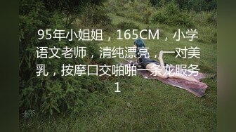 [MP4]水疗馆女技师TP客户半套水磨，洗澡乳推再到床上玩，用屁股摩擦口交舔屌，口活不错最后撸射