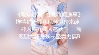 【新片速遞 】&nbsp;&nbsp; 【淫妻大神】❤️宝藏博主『一休哥夫妻』带小娇妻体验单男的带来的快感 娇妻在单男的胯下不断被征服[1.14G/MP4/01:03:05]