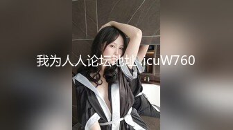 TMW063.玖玖.神棍风水师诈骗清纯少女.打炮调和双修改运.天美传媒