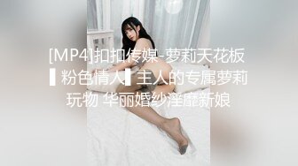 ✿网红女神✿ 最新刚下海萝莉2.5次元美少女▌千夜喵喵▌