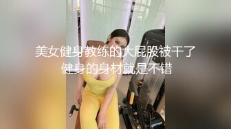 男性定力考验 裸体描述的!