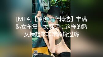 91YCM-085 斑斑 爽操鬼灭女神 91制���厂