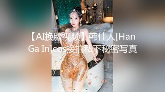 【新片速遞】&nbsp;&nbsp;很带劲的御姐少妇，高颜值身材好逼逼淫水多多，丝袜高跟情趣诱惑，听狼友指挥揉奶玩逼，精彩刺激不断别错过[1.1G/MP4/01:21:25]