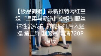 商场女厕全景厕拍连衣裙披肩发美少妇 肥逼粉唇很干净