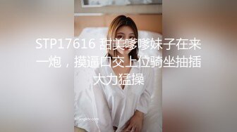 OM变态男暴力倾向疯狂虐待美女嘴罩上按在按摩床上捏乳头双指头插双洞疼的嗷嗷叫射出爱液射满一脸