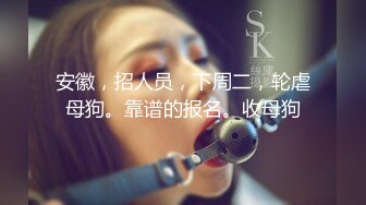 STP18484 麻豆传媒映画最新国产AV佳作-吴梦梦系列-被男技师按摩淫荡挑逗熟睡时被偷偷无套插入爆操