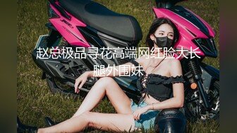 【AI换脸视频】迪丽热巴  性感女邻居的黑丝美腿诱惑