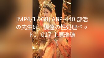 STP31723 雙馬尾極品尤物美少女！外表清純乖巧！白皙皮膚嫩穴，張開雙腿自摸，手指扣弄水聲嘩嘩，低低呻吟