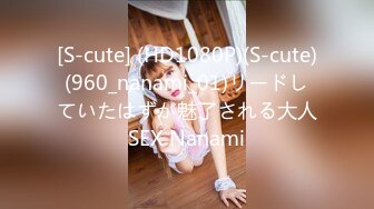 [aldn-071] 童貞中出し 初めては幼馴染の母親で中出し 姫川礼子