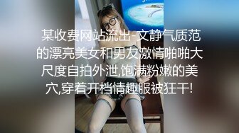 [MP4]果冻传媒-人妻的性欲 性爱成瘾随时想干炮 淫声浪语 高潮迭起 美女温婉