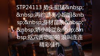 FC2PPV 4158234 【4P乱交】【顔出しＷ中出し】総数【7,718レビュー】という驚異の数字を誇る「ウチの女性新人で元読モでダンサー」と「桃♥ボディの絶品☆美巨乳・潮吹き」ちゃ