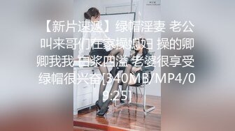 18歲Micky化妝妹- 某品牌嘅化妝櫃sales,份人比較有性格, 上次第一次比較內斂, 今次第2q佢比較之前放咗, 其實我幾like佢, 幾有型 part 3