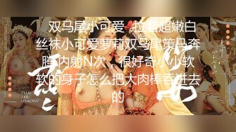 ★☆极品流出☆★✨优雅舞蹈生✨172舞蹈生身材太棒了，绝对是一个大美女 声音也好听 已经听硬 对镜来个第一视角 太完美了！美腿尤物