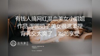 《极品CP?魔手外购》全景逼脸同框偸拍Club夜场女蹲厕超多时尚靓妹方便?意外收获性急小情侣口交后入快餐式性爱