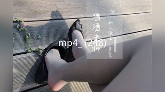 [MP4/ 873M] 清纯萝莉天花板 白虎萝莉粉色情人青春活力花季美少女 陪玩女仆伺候主人的一天