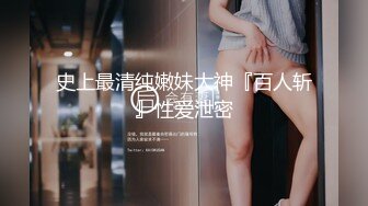 高颜大奶美女吃鸡啪啪跟你做爱好有感觉小身材不错被多姿势猛怼操的骚叫连连