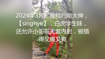 和32岁的性感黑丝御姐玩3P 身材保养的非常好