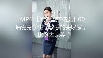 《顶级泄密极品反差》露脸才是王道！推特狼粉女神男人肏便器【janpet】私拍，户外露出一帮爷们群P她堪比岛国女优