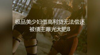 [MP4]最新91极品萝莉美少女▌粉色情人 ▌舔食肉棒津津有味 光溜溜迷人白虎逼真是武大郎遇上潘金莲不知其深浅