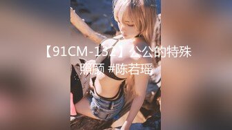 (レスQ隊)(fc3372316)ートな娘がお尻の穴の気持ち良さを知りたいなんて！ 未開拓のアナルを徹底的に開発してチンコ挿入までなるか！？2