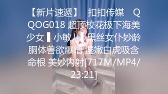 [MP4/ 308M] 性感尤物 非常骚的小网红翘臀真让人受不了，这小高跟 美美的脸 纤细的腰